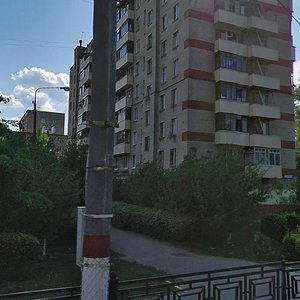 Подольск, Улица Свердлова, 1: фото