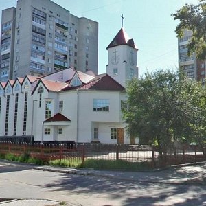 Kalinina Street, 148, Khabarovsk: photo