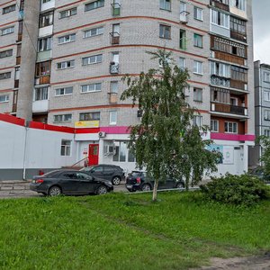 Yuzhnaya ulitsa, 144 ، : صورة