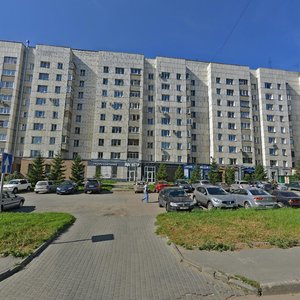 Sotsialisticheskiy Avenue, No:59, Barnaul: Fotoğraflar