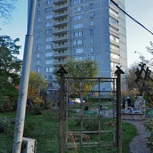 Preobrazhenskіy Val Street, 26, Moscow: photo
