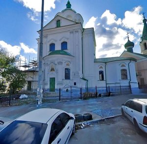 Hrygoria Skovorody Street, 12 ، كييف: صورة