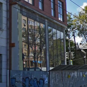 Sadovaya Street, 137, : foto