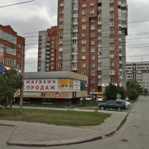 Dzerzhinskogo Avenue, 14/4, Novosibirsk: photo