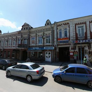 Kirovskiy Avenue, No:37, Rostov‑na‑Donu: Fotoğraflar