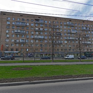 Leninsky Avenue, No:34/1, Moskova: Fotoğraflar