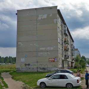 Ulitsa Solidarnosti, 89, Novosibirsk: photo