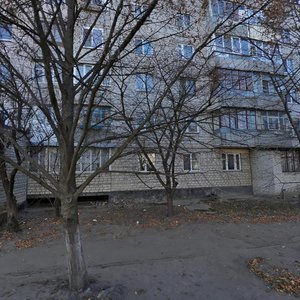 Vulytsia Karbysheva, No:49, Belaya Tserkov: Fotoğraflar