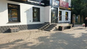 Bogdana Khmelnitskogo Street, 20, : foto
