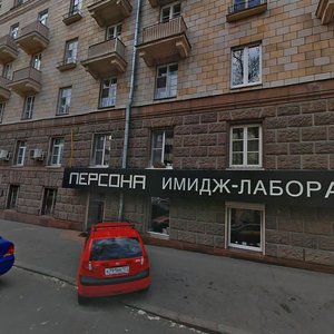1st Brestskaya Street, 33с2, Moscow: photo