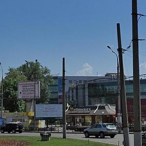 Кривой Рог, Проспект Гагарина, 4А: фото
