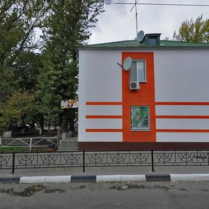 Michurina Street, 27, Belgorod: photo
