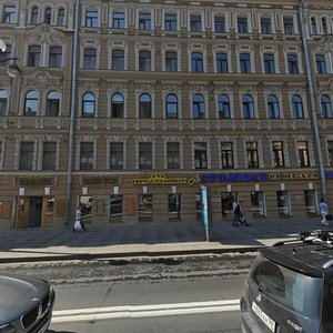 Nevskiy Avenue, 109, Saint Petersburg: photo