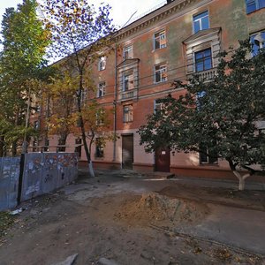 Vodoprovidna vulytsia, 19, Mykolaiv: photo