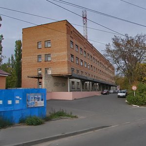 Zavodskaya Street, 25, Kursk: photo