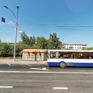 Lenina Avenue, 80, Kemerovo: photo
