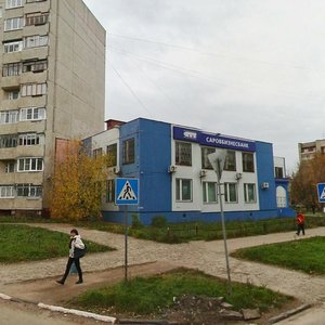 Nizhegorodskaya ulitsa, 2Б ، : صورة