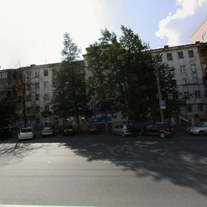 Svobody Street, 72, : foto