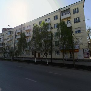 Krasnoarmeyskaya Street, No:204, Rostov‑na‑Donu: Fotoğraflar