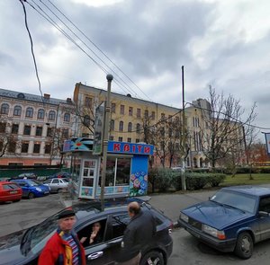 Lvivska Square, 14, Kyiv: photo