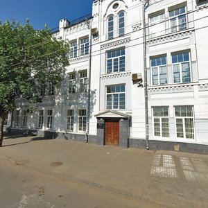 Nosovskaya Street, 11/28 ، : صورة