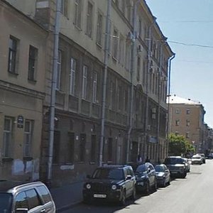 Bakunina Avenue, 29 ، سان بطرسبرغ: صورة
