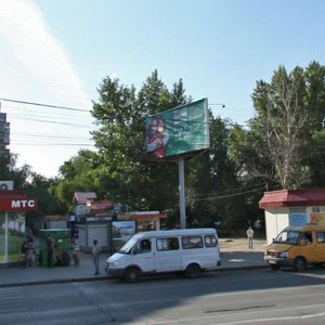 V.I. Lenina Avenue, 43Б, Volgograd: photo