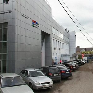 Revolyutsionnaya Street, 98/1блокБ, : foto