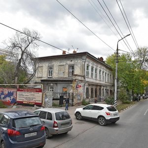 Ulitsa imeni I.V. Michurina, 80, : foto