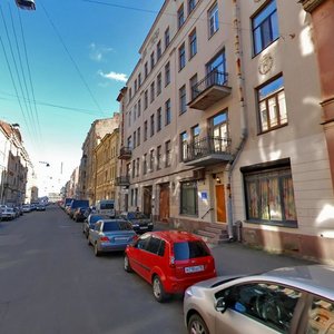 Sapyorniy Lane, 5, Saint Petersburg: photo