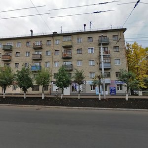 Vorovskogo Street, 62, Kirov: photo