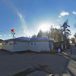 Komsomolskaya Street, вл14 ، : صورة