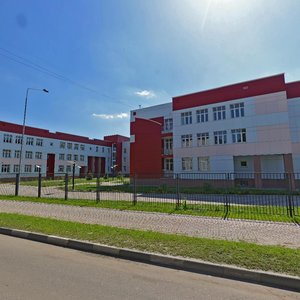 Ulitsa Gorkogo, 2, : foto