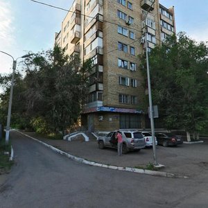 Nursultan Nazarbayev Bulvarı, No:53/2, Karağandı: Fotoğraflar