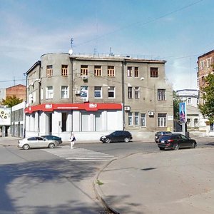 Yaroslava Mudroho Street, 5, Kharkiv: photo
