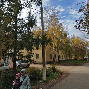 Kotovskogo Street, 5, Shcherbinka: photo