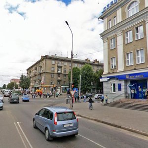 Могилёв, Первомайская улица, 48: фото