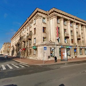 8th Krasnoarmeyskaya Street, 1, Saint Petersburg: photo