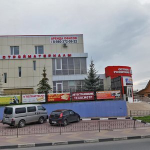 Chekhova Street, 1, Belgorod Oblast: photo