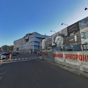 Kharkivska Street, 13, Dnipro: photo