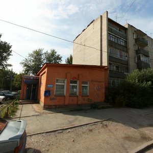 Пермь, Улица Академика Курчатова, 4Б: фото