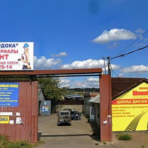 Rabochaya Street, 126с1, Saransk: photo