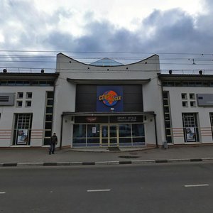 Oktyabrya Avenue, 17Б ، ياروسلافل: صورة