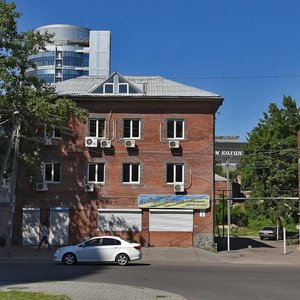 Pavla Nirinberha Street, 3Б, Dnipro: photo