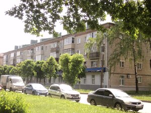 Engelsa Street, 42 ، : صورة
