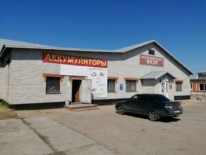 Алтайский край, Октябрьская улица, 100А: фото