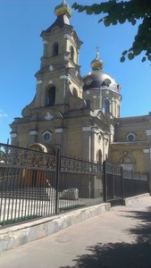 Yevropeis'ka Street, 7/12, : foto