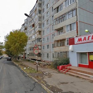 Gagarin Avenue, 25/4, : foto