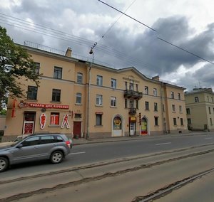 Sredneokhtinskiy Avenue, 13 ، سان بطرسبرغ: صورة