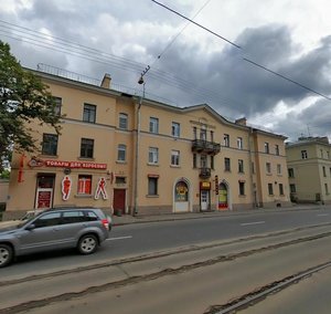 Sredneokhtinskiy Avenue, 13, Saint Petersburg: photo